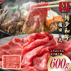 yӂ邳Ɣ[Łz  yA4`A5z a [X 600g ԂĂp [MEAT PLUS  }s 21761018]  a   Ԃ Ă a5 A5