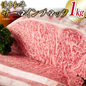 yӂ邳Ɣ[Łz   aT[CubN 1kg [MEAT PLUS  }s 21761022] Ⓚ a T[C uh ubN a
