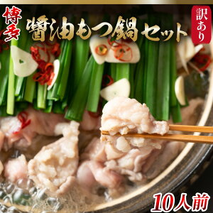 yӂ邳Ɣ[Łz 󂠂   ݖ 10lO i2lO×5Zbgj [MEAT PLUS  }s 21760780] Ⓚ  Zbg c z c