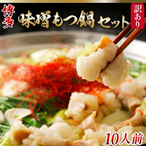 yӂ邳Ɣ[Łz 󂠂   X 10lO i2lO×5Zbgj [MEAT PLUS  }s 21760781] Ⓚ  Zbg c z c