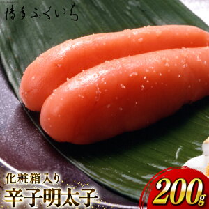yӂ邳Ɣ[Łz q hqq 200g ϔ [ӂ  }s 21760800] ߂񂽂 ߂񂽂  ܂ т̂
