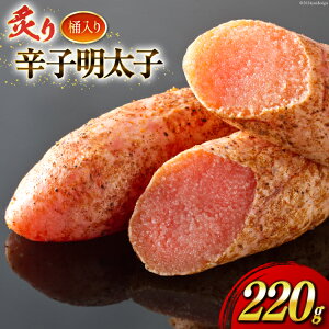 yӂ邳Ɣ[Łz q t hqq 220g  [ӂ  }s 21760805] ߂񂽂 ߂񂽂  ܂ т̂
