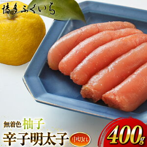 yӂ邳Ɣ[Łz q F 䂸 hqq ؂ 400g [ӂ  }s 21760809] ߂񂽂 ߂񂽂  ܂ т̂