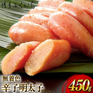 yӂ邳Ɣ[Łz F hqq 450g  [ӂ  }s 21760811] hq q ߂񂽂