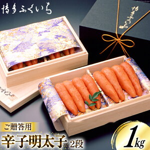 yӂ邳Ɣ[Łz hqq 1kg ˔ [ӂ  }s 21760815] hq q ߂񂽂 1L