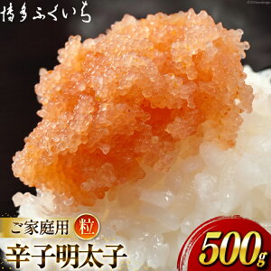 yӂ邳Ɣ[Łz hqq oR Ԃ 500g [ӂ  }s 21760821] hq q ߂񂽂 ƒp ΂炱