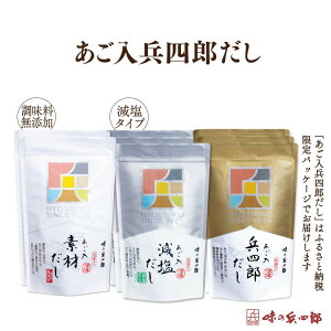 yӂ邳Ɣ[Łz o` lߍ킹 lY (9g×30) ^Cv (9g×25)e3p fނ (9g×20)2p Zbg [ ̕lY  }s 21760220] o` lY  _V 