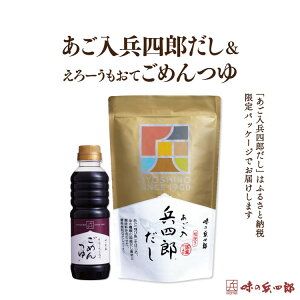 yӂ邳Ɣ[Łz o`  Zbg lY (9g×30) ߂ 360ml e1 Zbg [ ̕lY  }s 21760199] o`  lY  _V pbN o`
