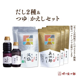 yӂ邳Ɣ[Łz o` lߍ킹 lY (9g×30)3p ^Cv (9g×25)2p B ߂ e1{ Zbg [ ̕lY  }s 21760201] o`   _