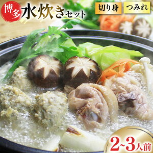 �y�ӂ邳�Ɣ[�Łz ���������� �Z�b�g (�؂�g�E�݂�) 2�`3�l�O [�x�l�t�B�X ������ �}����s 21761415] ������ �{ �{�� �Ƃ�� ���肽�{ �{�c�q �݂� �{�� �X�[�v ���Y