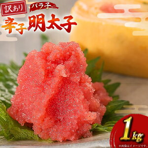 yӂ邳Ɣ[Łz q 󂠂 LFhqq oq 1kg [ؑHi  }s 21760880] hqq ߂񂽂 ΂炱 Ⓚ