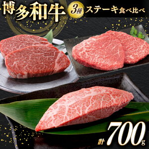 yӂ邳Ɣ[Łz  a Xe[L  Hה 3 q 150g×2 ~XW 100g×2  100g×2 v700g [ؑHi  }s 21760900] Ă ē Ԑg A4 A5