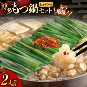 yӂ邳Ɣ[Łz    傤䖡 2lO  +240g [u  }s 21760931] Zbg c  Zbg c z