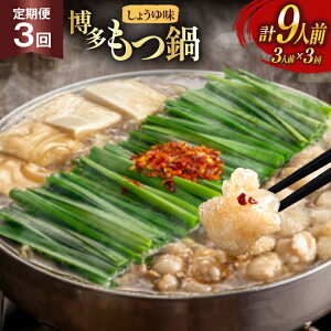 yӂ邳Ɣ[Łz  3    傤䖡 3lO v9lO [u  }s 21760984] Zbg c 炨 ݖ 傤