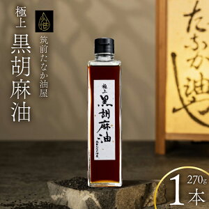 yӂ邳Ɣ[Łz ܖ ɏ Ӗ 270g 1{ [}OȂ  }s 21761040] S} Ӗ S}  