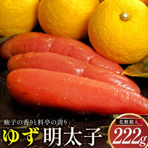 yӂ邳Ɣ[Łz q 䂸q ϔ 222g [t  }s 21761259] hqq 䂸 Mq  т̂