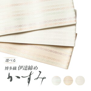yӂ邳Ɣ[Łz ɒB D шɒB  FIׂ  ͂Ȃ  [D  }s 21761279]    VN 