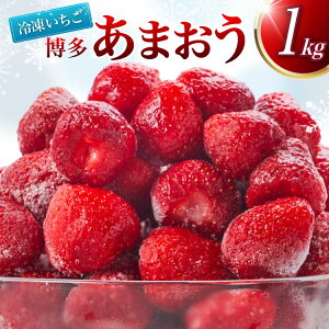 yӂ邳Ɣ[Łz Ⓚ  ܂ 1kg [܂R~jP[VY  }s 21761280] ܂  C`S ʕ t[c 1L