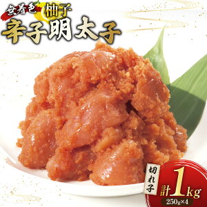 yӂ邳Ɣ[Łz Mqq F ؏ 250g 4pbN v1kg [Esprit  }s 21761281] hqq ߂񂽂 䂸 ؎q ؂q
