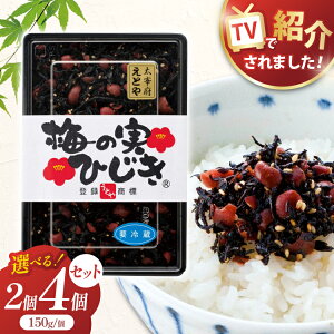 yӂ邳Ɣ[Łz 閧̃P~SHOWɂŏЉI ~̎Ђ 150g Iׂ Zbg 2 4 [\  }s 21761296] т̂ ͂̂ ӂ肩 ~ Ƃ Ђ