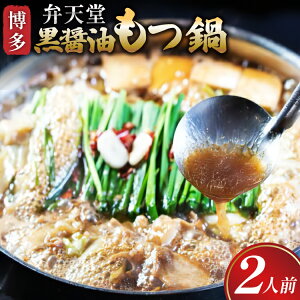 �y�ӂ邳�Ɣ[�Łz ���� ���ݖ����� �����ۂ�˕t�� 2�l�O [�W�F�C�D�A�[�N ������ �}����s 21761302] ����Z�b�g ���� �ٓV�� ���� ���c ���Y ���� ���Ȃ� ���c�� �ݖ� ���傤�� ��