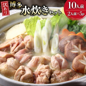 yӂ邳Ɣ[Łz 󂠂 Zbg 2lO 5Zbg v10lO [MEAT PLUS  }s 21761303] Zbg Ȃ Y { X[v  Zbg 