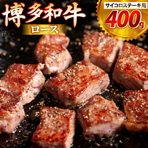 yӂ邳Ɣ[Łz  a [X TCRXe[Lp 400g [JAS_~[gt[Y  }s 21761320] TCRXe[L Xe[L Ⓚ ē Ă   a