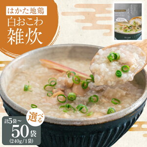 yӂ邳Ɣ[Łz gg  G 240g Iׂܐ 5܁`50 [GjNbN  }s 21761363] Zbg    퉷ۑ