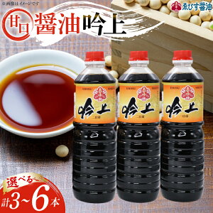 yӂ邳Ɣ[Łz@ݖ  Ì Iׂ{ 1L 3{or6{ [тݖ  }s 21761366]  傤 Ɩp Ìݖ 傤 B