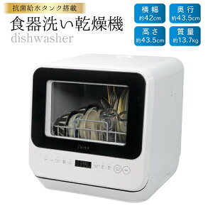 yӂ邳Ɣ[Łz H@ H􂢊@ SJM-DWM6UVC(W) [a  }s 21761370] H H @ Ɠd Hsv Hsv