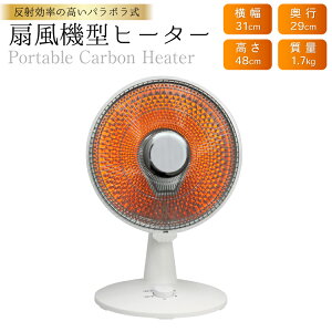 yӂ邳Ɣ[Łz q[^[ @^ ~jp{J[{ SKJ-WM50CC [a  }s 21761373] u^ RpNgTCY gݗĕsv RpNg g[