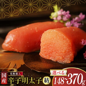 yӂ邳Ɣ[Łz@q Y hqq a ϔ Iׂ e [t  }s 21761391] ߂񂽂 炵߂񂽂  т̂ Y