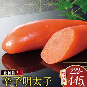 yӂ邳Ɣ[Łz@q hqq ϔ Iׂ e [t  }s 21761392] ߂񂽂 ߂񂽂  т̂