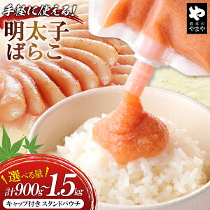 yӂ邳Ɣ[Łz q `[u ΂炱 X^hpE`^Cv Iׂ e 300g 3~5 Zbg [܂R~jP[VY  }s 21761411] ߂񂽂 oR ΂炱 