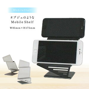 yӂ邳Ɣ[Łz 30006.MobileShelfOy}sz