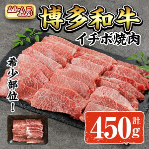 yӂ邳Ɣ[ŁzA4~A5 aC`{ē (v450g:150g×3P)     Y uh a 󏭕 Ԑg ~ C`{  pbN g Ⓚ ē BBQ AEghA Lv 