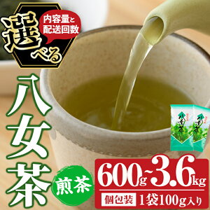 yӂ邳Ɣ[ŁzeʁEz񐔂Iׂ遄(ʏցFv600g`2kg/ցF3.6kgE600g×6)  Β  t  퉷 퉷ۑ yksg0020Eksg0012Eksg0018Eksg0017Eksg0016Eksg06