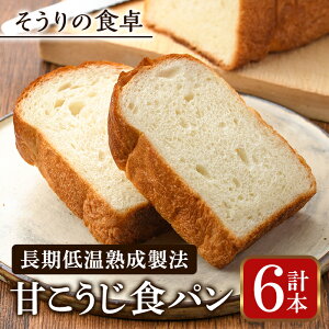 yӂ邳Ɣ[ŁzÍHp(6{) p Hp Hp   zsyksg0082zy̐Hz