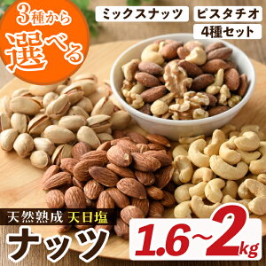 yӂ邳Ɣ[Łz3킩Iׂ遄VRnV ibc(1.6kg`2kg) ibc JV[ibc sX^`I ~bNXibc A[h fĂibc ܂  ӎ 퉷 퉷ۑyksg00
