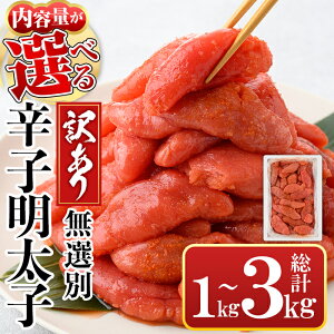 yӂ邳Ɣ[ŁzeʂIׂIE󂠂EIʁhqq(v1kg`3kg) q ߂񂽂 Ⓚ CN  ƒp zsyksg0089Eksg1537Eksg1538Eksg1539zyˎX