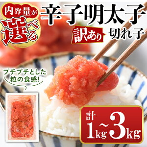 yӂ邳Ɣ[ŁzeʂIׂ遄󂠂E؂q hqq(v1kg or 2kg or 3kg/) q ߂񂽂 ؂ӂ ؎q ؂q CN zsyksg1324Eksg0141Eksg1325E