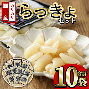 yӂ邳Ɣ[ŁzYJJZbg(90g×10܁Ev900g) 傤 Y 傤| 傤Ђ Е Ђ yksg0171zyMz