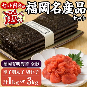 yӂ邳Ɣ[ŁzZbgeIׂ遄YiZbg (hqq ؂qF1kg or 3kg{L̂FS`30) q ߂񂽂 ߂񂽂 󂠂 ؂q ̂ L̂ LC 