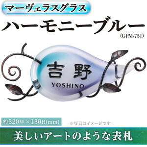 yӂ邳Ɣ[ŁzKX\D }[FXOX n[j[u[ GPM-751(1_) \D KX ^J m  IV yksg0225zyz