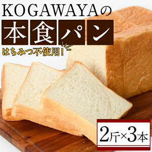 yӂ邳Ɣ[Łz!HpuKOGAWAYA̖{Hpv(2×3{) Hp  }[Ksgp yY  zsyksg0234zyp}VFNNz