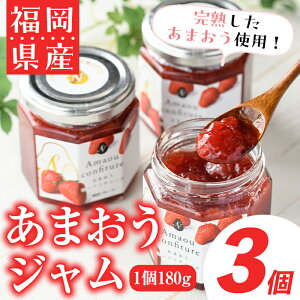 yӂ邳Ɣ[ŁzY܂W(180g×3Ev540g) 䕃W W C`S [Og p XC[c yY 퉷 yksg0252zy썑t[cz