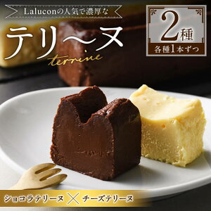 yӂ邳Ɣ[Łz`R[gge[kƃ`[YƃzCg`R[gge[k̃Zbg(v2{)XC[c َq mَq fU[g Ăَq yY Mtg ܂ o