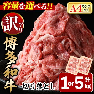 yӂ邳Ɣ[ŁzeʂIׂIE󂠂聄a؂藎Ƃ(v1kg or v5kg)  јa Y ϔ  Mtg v[g  zsyksg0290Eksg0520zyMEATPLUSz
