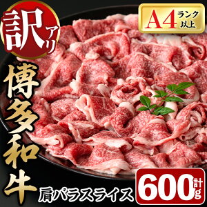 yӂ邳Ɣ[Łz󂠂聄ao(uXP)XCX(600g)  јa Y Ă Ԃ ύݗ ϔ  Mtg v[g zsyksg0365zyMEATP