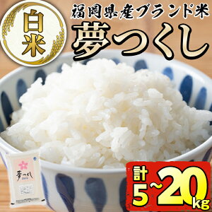 yӂ邳Ɣ[ŁzeʂIׂEߘa7NYYuhāuv(5kg or 10kg or 20kg)   5L 10L 20L ͂  퉷 퉷ۑyksg0370Eksg0372Eksg0374zy